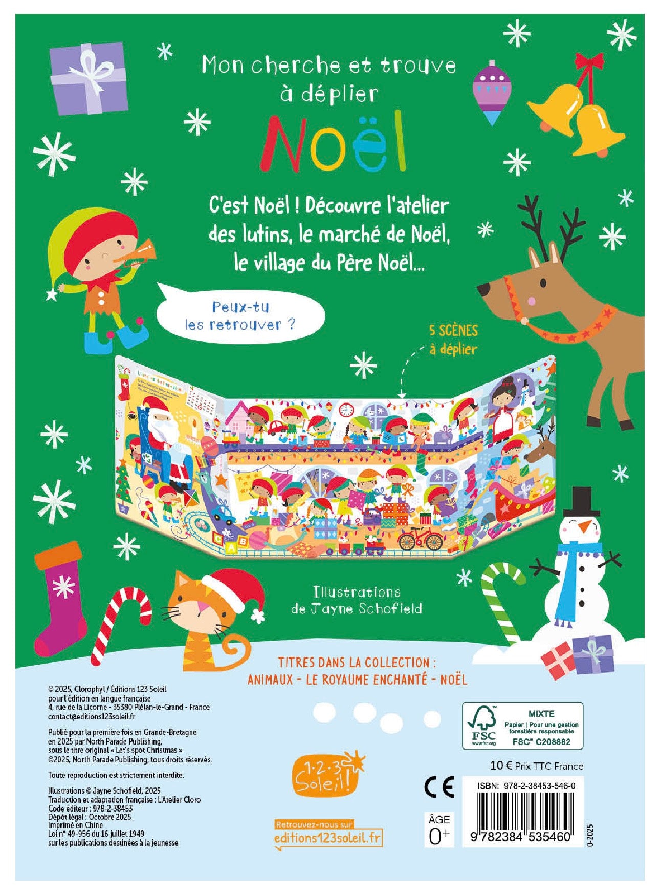 Mon cherche et trouve à déplier – Noël