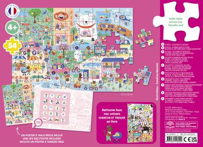 Puzzle Cherche et trouve Kawai