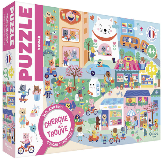 Puzzle Cherche et trouve Kawai