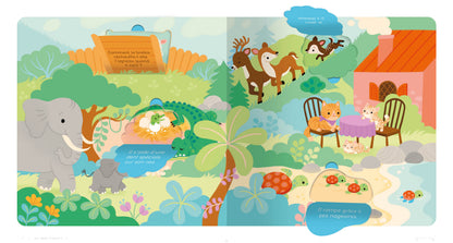 P’tit touche à tout - les bébés animaux