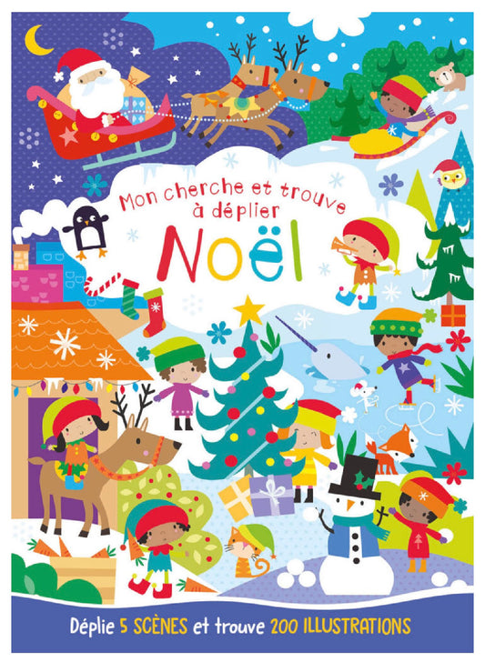 Mon cherche et trouve à déplier – Noël
