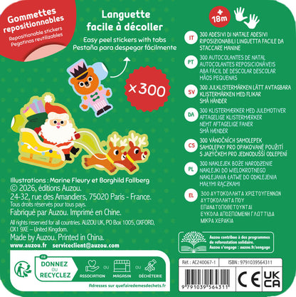 Boîte 300 gommettes métal - Noël