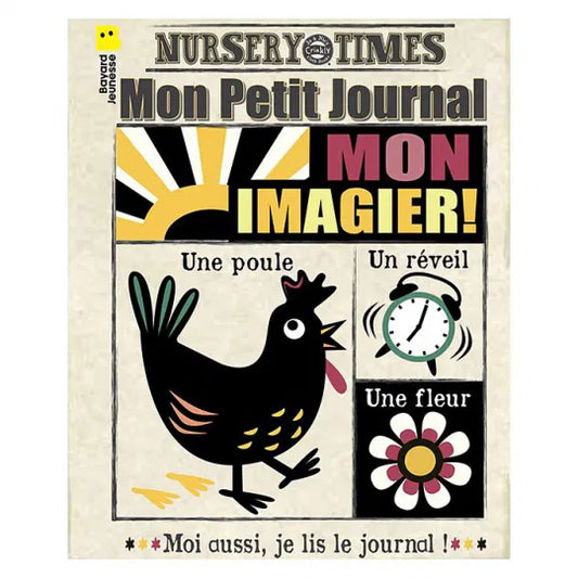 Mon petit journal - Le jardin