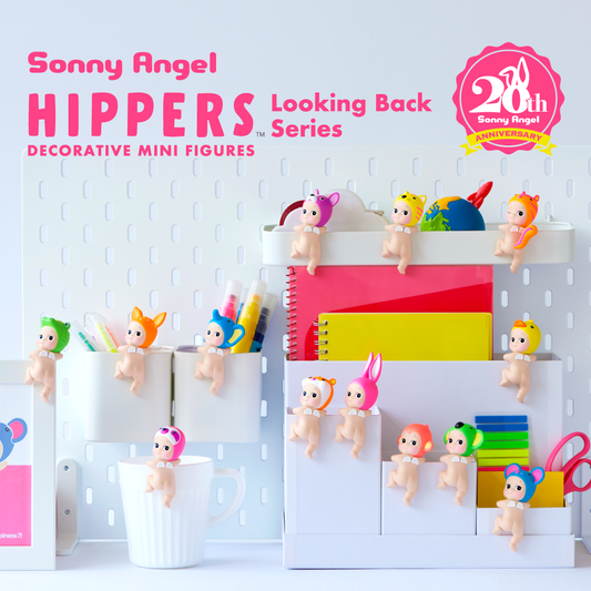 Sonny Angel Hippers Looking Back (1pcs)