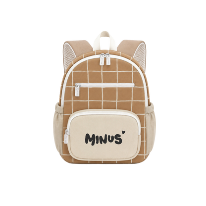 Sac maternelle - Milo caramel Précommande 12 août