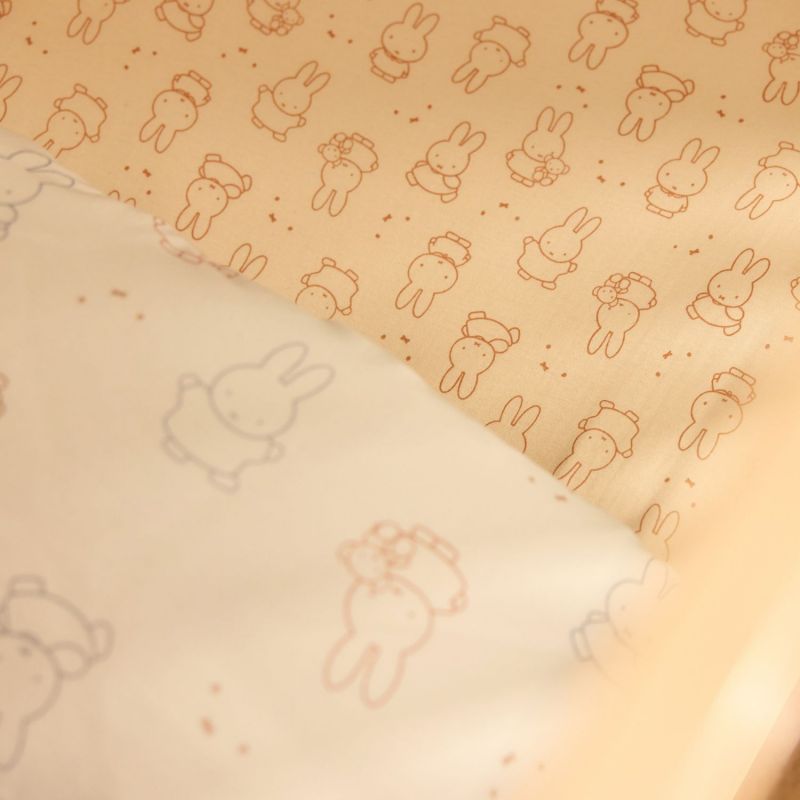 Drap-housse - Jersey - Miffy moment light terra